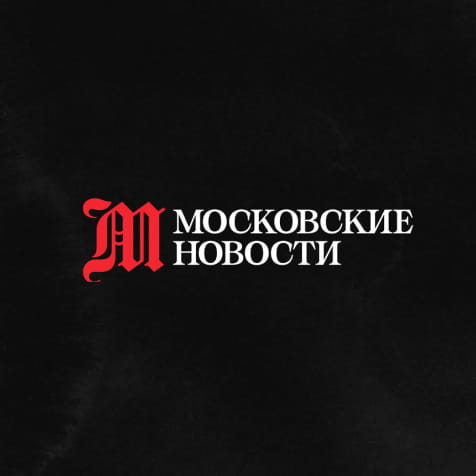 «Московские новости»